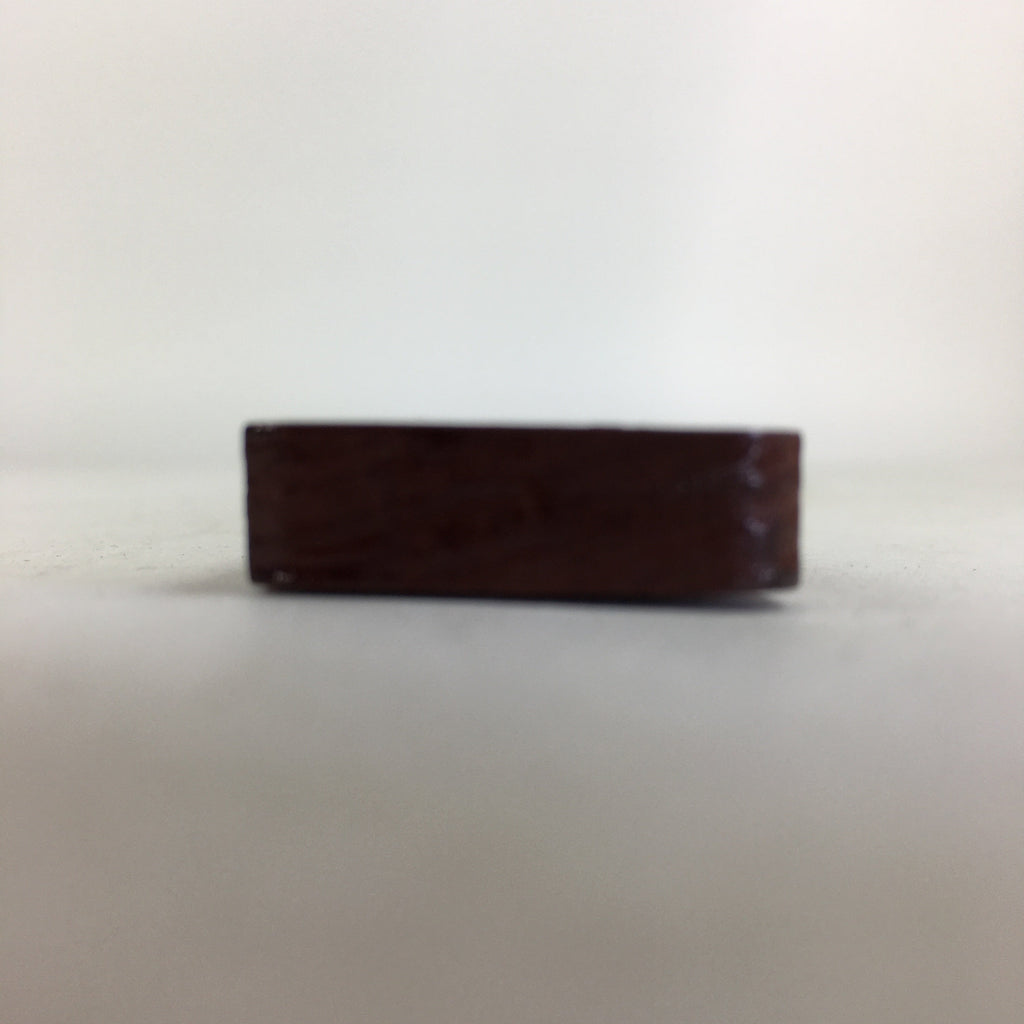 Japanese Wooden Rice Scoop Shamoji Vtg Sushi Cooking Yochi-in Temple JK313