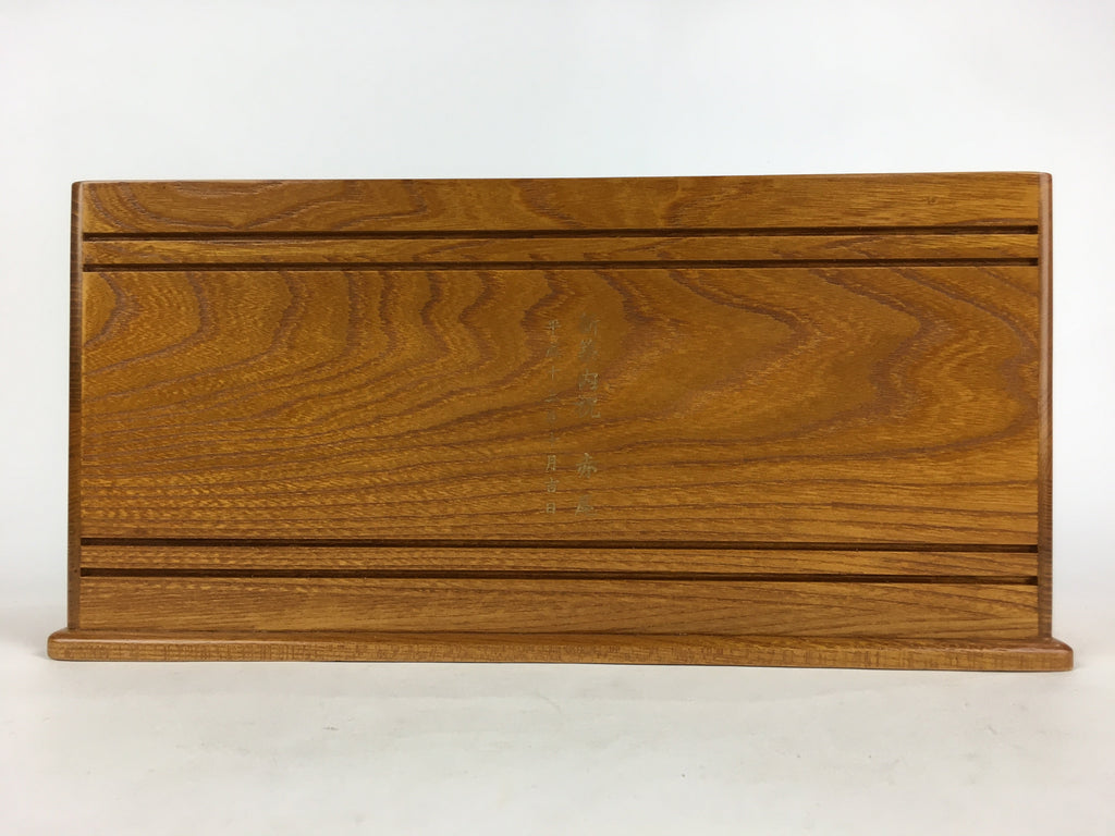 Japanese Wooden Room Rack Cherry Bark Vtg Book TV Remote Controller T316