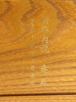 Japanese Wooden Room Rack Cherry Bark Vtg Book TV Remote Controller T316