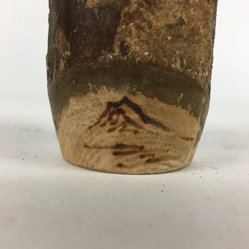 Japanese Wooden Sake Bottle Vtg Hollow Out Wood Tokkuri Brown TS385