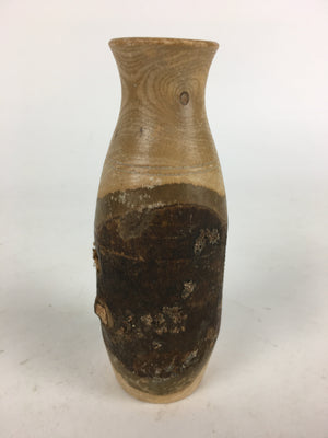 Japanese Wooden Sake Bottle Vtg Hollow Out Wood Tokkuri Brown TS385