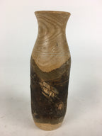 Japanese Wooden Sake Bottle Vtg Hollow Out Wood Tokkuri Brown TS385