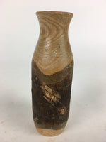 Japanese Wooden Sake Bottle Vtg Hollow Out Wood Tokkuri Brown TS385
