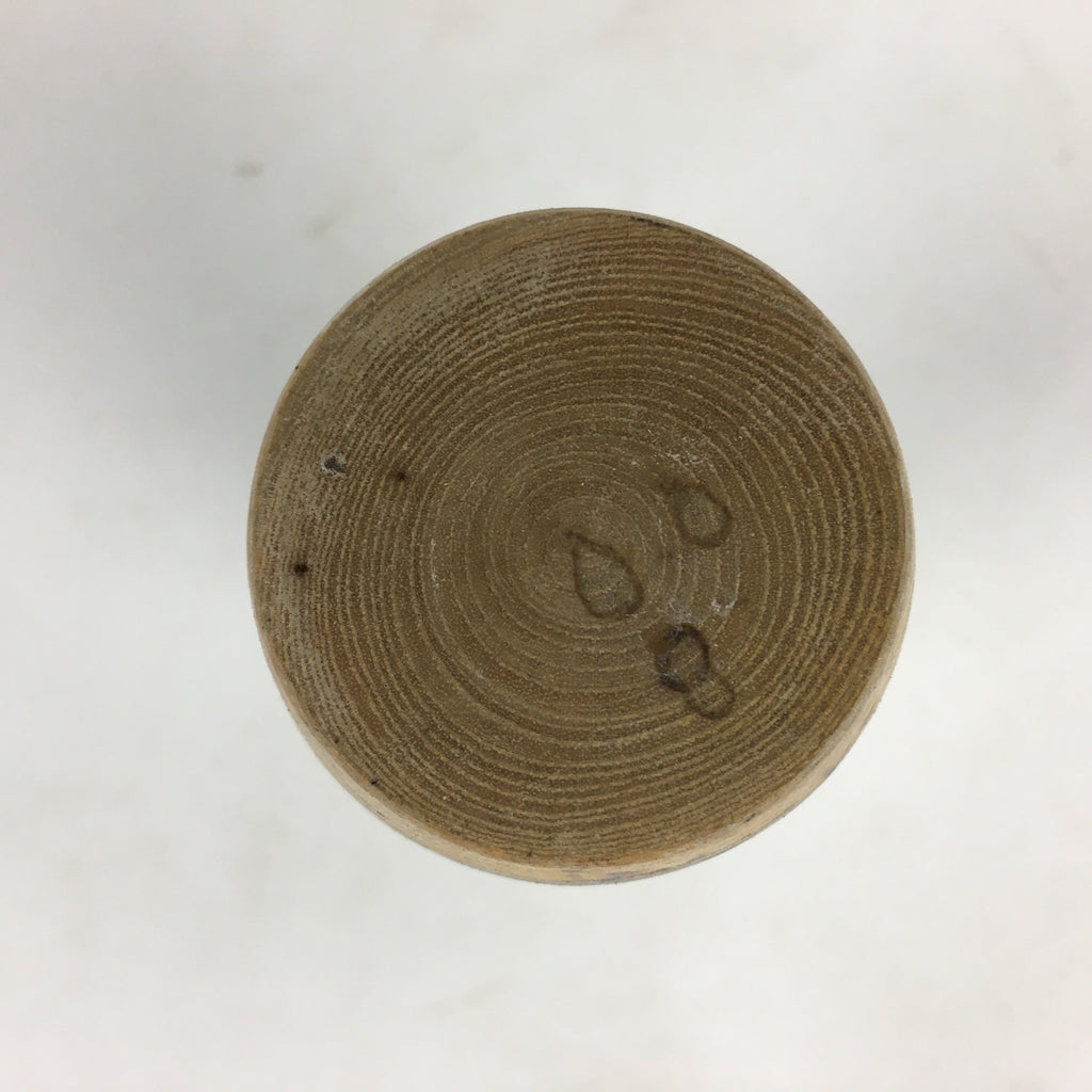 Japanese Wooden Sake Bottle Vtg Hollow Out Wood Tokkuri Brown TS385