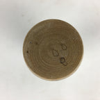 Japanese Wooden Sake Bottle Vtg Hollow Out Wood Tokkuri Brown TS385
