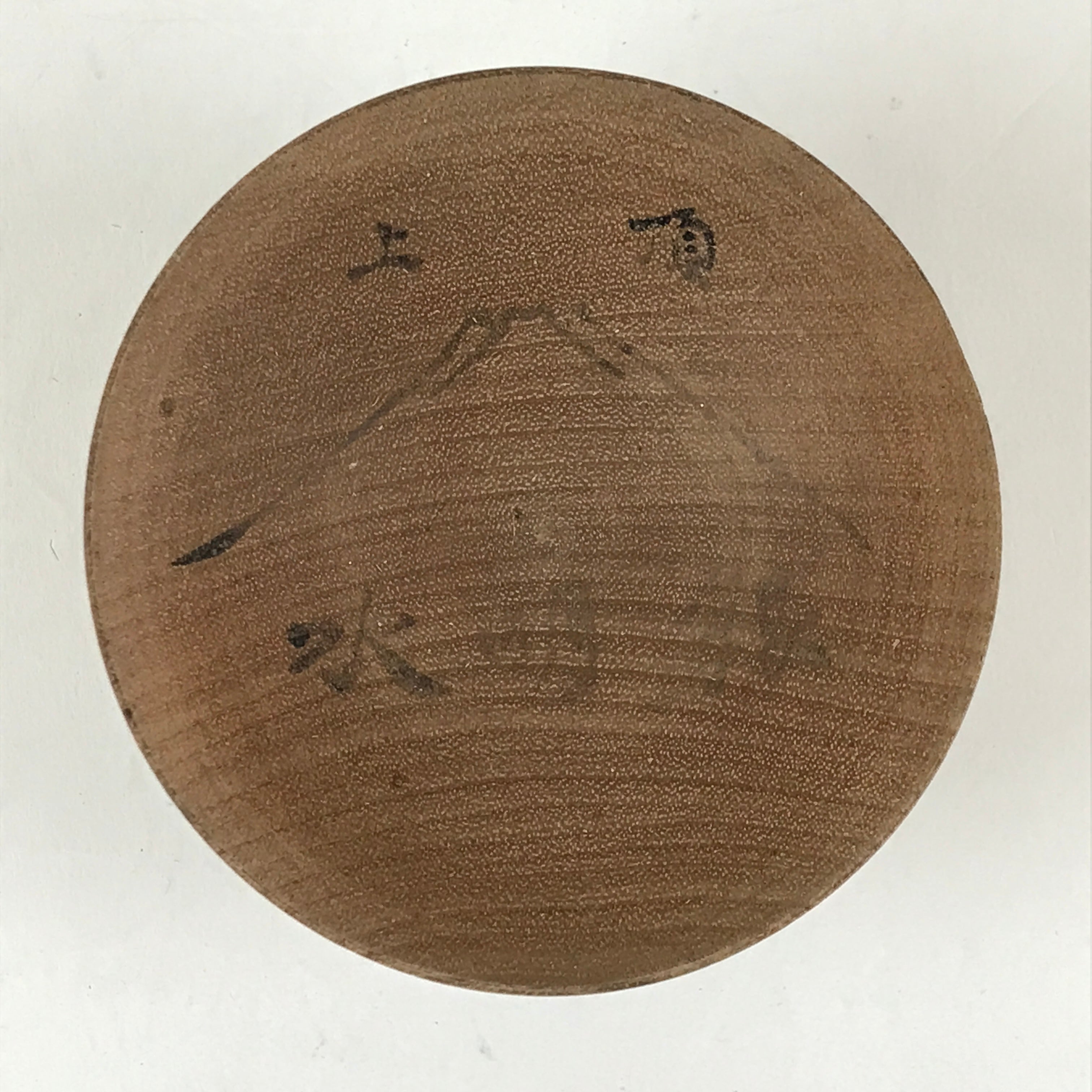 Japanese Wooden Sake Cup Vtg Fuji Mountain Guinomi Ochoko Sakazuki Brown G72