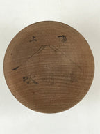 Japanese Wooden Sake Cup Vtg Fuji Mountain Guinomi Ochoko Sakazuki Brown G72