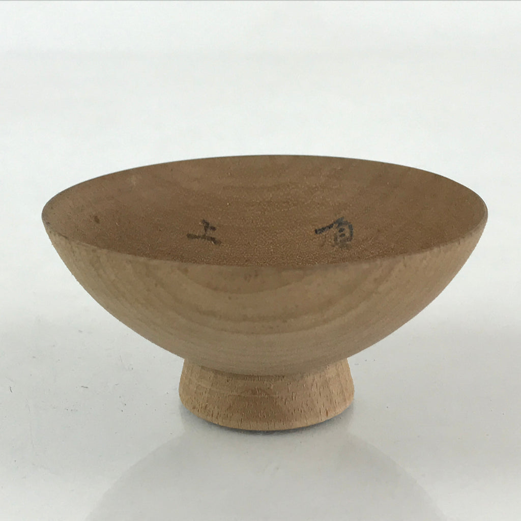Japanese Wooden Sake Cup Vtg Fuji Mountain Guinomi Ochoko Sakazuki Brown G72