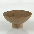 Japanese Wooden Sake Cup Vtg Fuji Mountain Guinomi Ochoko Sakazuki Brown G72