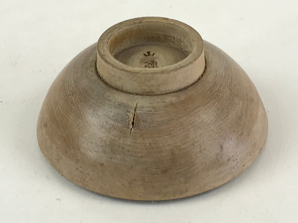 Japanese Wooden Sake Cup Vtg Wood Carved Guinomi Ochoko Sakazuki Brown G73
