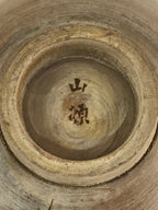 Japanese Wooden Sake Cup Vtg Wood Carved Guinomi Ochoko Sakazuki Brown G73