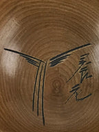 Japanese Wooden Sake Cup Vtg Wood Carved Guinomi Ochoko Sakazuki Gourd G74