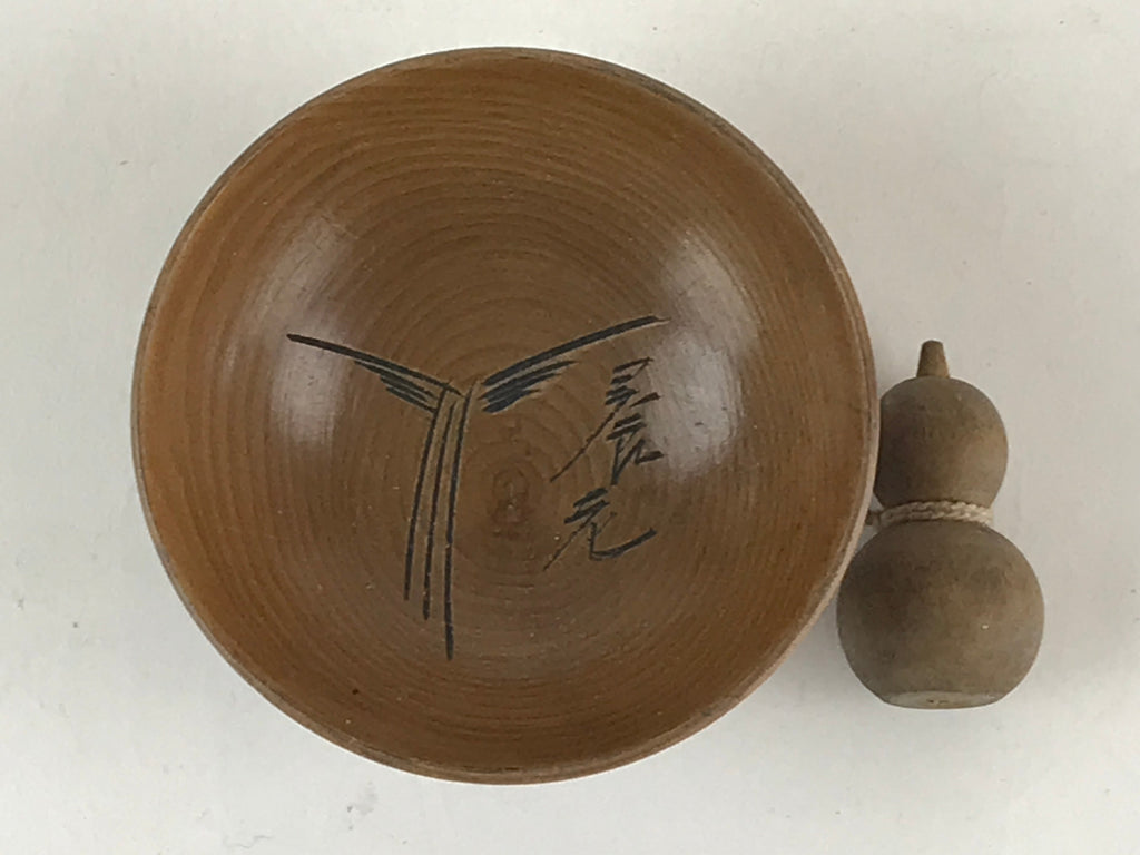 Japanese Wooden Sake Cup Vtg Wood Carved Guinomi Ochoko Sakazuki Gourd G74