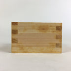 Japanese Wooden Sake Drink Cup Masu Vtg Natural Wood Celebration UR726