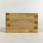Japanese Wooden Sake Drink Cup Masu Vtg Natural Wood Celebration UR726