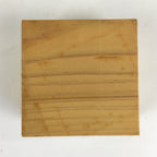 Japanese Wooden Sake Drink Cup Masu Vtg Natural Wood Celebration UR727