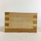 Japanese Wooden Sake Drink Cup Masu Vtg Natural Wood Celebration UR730