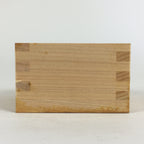 Japanese Wooden Sake Drink Cup Masu Vtg Natural Wood Celebration UR733