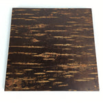 Japanese Wooden Serving Tray Vtg Cherry Bark Finish Brown Square Obon UR533