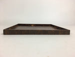 Japanese Wooden Serving Tray Vtg Cherry Bark Finish Brown Square Obon UR533