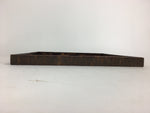 Japanese Wooden Serving Tray Vtg Cherry Bark Finish Brown Square Obon UR533