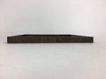 Japanese Wooden Serving Tray Vtg Cherry Bark Finish Brown Square Obon UR533