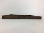 Japanese Wooden Serving Tray Vtg Cherry Bark Finish Brown Square Obon UR533