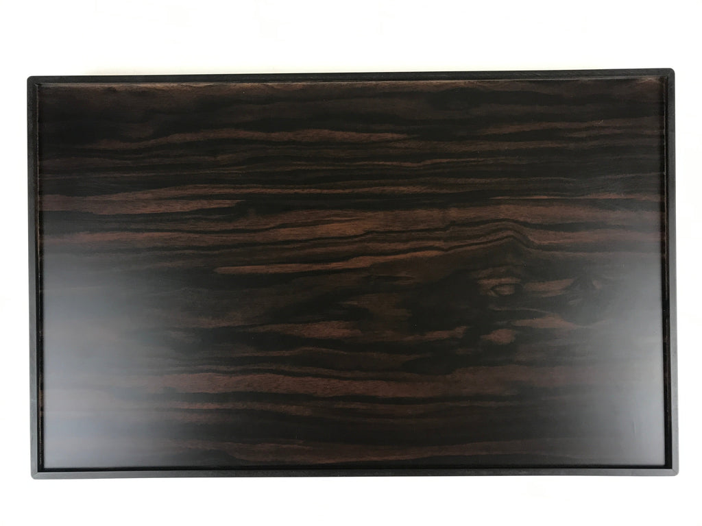 Japanese Wooden Serving Tray Vtg Large Kyoto Obon Dark Brown Rectangle UR869