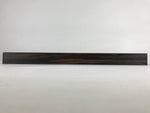 Japanese Wooden Serving Tray Vtg Large Kyoto Obon Dark Brown Rectangle UR869