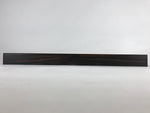 Japanese Wooden Serving Tray Vtg Large Kyoto Obon Dark Brown Rectangle UR869