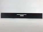 Japanese Wooden Serving Tray Vtg Large Kyoto Obon Dark Brown Rectangle UR869