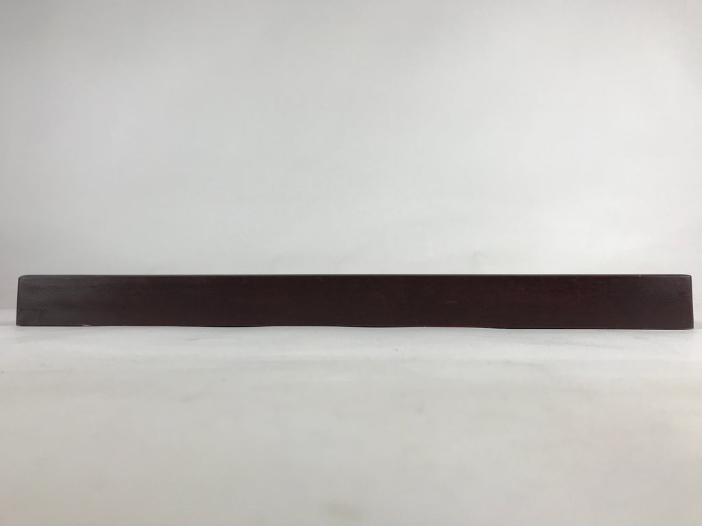 Japanese Wooden Serving Tray Vtg Large Obon Dark Brown Rectangle UR856
