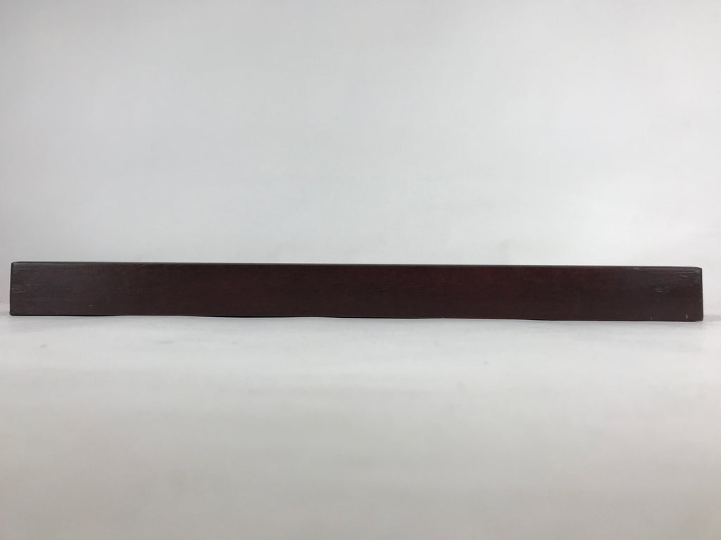 Japanese Wooden Serving Tray Vtg Large Obon Dark Brown Rectangle UR856