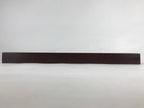 Japanese Wooden Serving Tray Vtg Large Obon Dark Brown Rectangle UR856