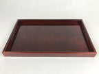 Japanese Wooden Serving Tray Vtg Large Obon Dark Brown Rectangle UR872