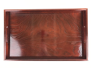 Japanese Wooden Serving Tray Vtg Large Obon Dark Brown Rectangle UR872