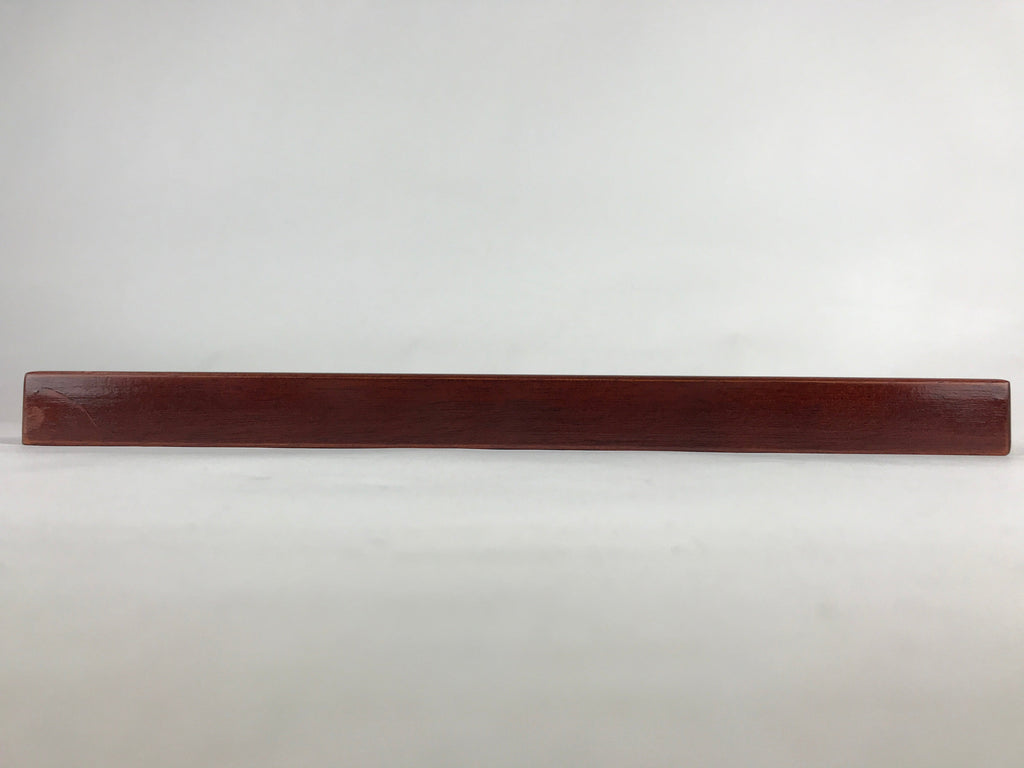 Japanese Wooden Serving Tray Vtg Large Obon Dark Brown Rectangle UR872