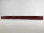 Japanese Wooden Serving Tray Vtg Large Obon Dark Brown Rectangle UR872