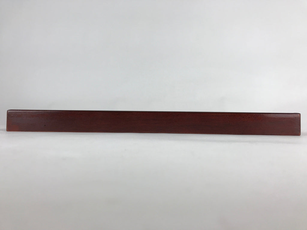 Japanese Wooden Serving Tray Vtg Large Obon Dark Brown Rectangle UR872