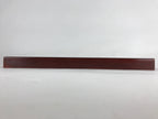 Japanese Wooden Serving Tray Vtg Large Obon Dark Brown Rectangle UR872