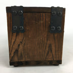 Japanese Wooden Sewing Box Vtg Haribako Chest Tansu 2 Drawers Brown T278
