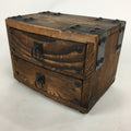 Japanese Wooden Sewing Box Vtg Haribako Chest Tansu 2 Drawers Brown T278