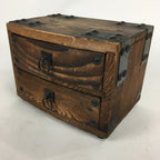 Japanese Wooden Sewing Box Vtg Haribako Chest Tansu 2 Drawers Brown T278