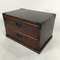 Japanese Wooden Sewing Box Vtg Haribako Chest Tansu 2 Drawers T256