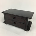 Japanese Wooden Sewing Box Vtg Haribako Chest Tansu 2 Drawers T260