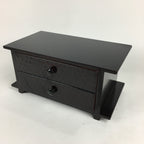 Japanese Wooden Sewing Box Vtg Haribako Chest Tansu 2 Drawers T261