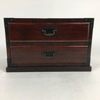 Japanese Wooden Sewing Box Vtg Haribako Chest Tansu 2 Drawers T272