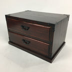 Japanese Wooden Sewing Box Vtg Haribako Chest Tansu 2 Drawers T272