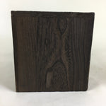 Japanese Wooden Sewing Box Vtg Haribako Chest Tansu 2 Drawers T304
