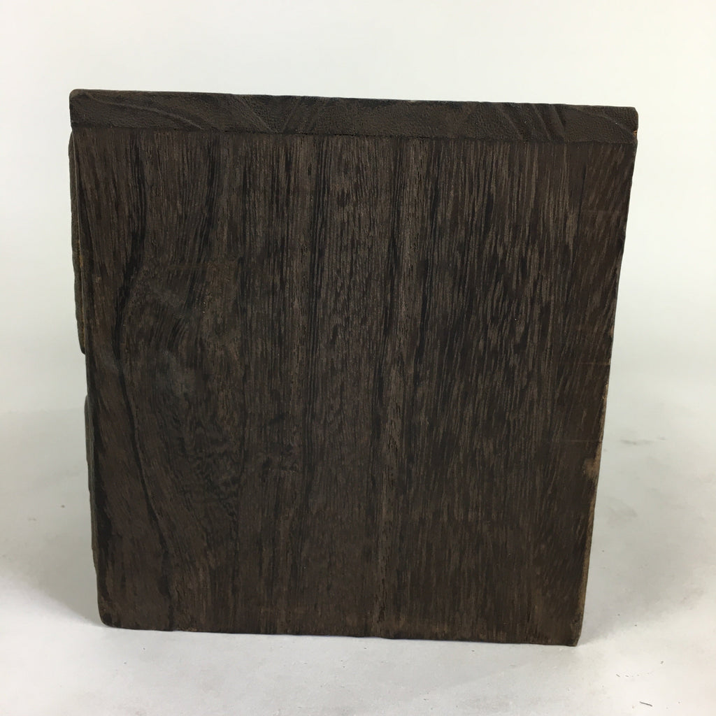 Japanese Wooden Sewing Box Vtg Haribako Chest Tansu 2 Drawers T304